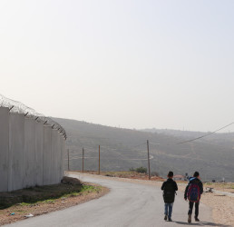 About Al-Walajah Village